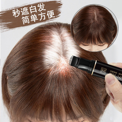 发怡昉一次性染发棒持久遮盖白发