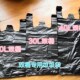 50升分类垃圾袋瘦长款 30L 双桶专用彩黑色加厚背心手提 20L