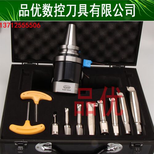 台湾8-280微调头镗床加工中心精镗刀BT40 50-HBN2084镗孔器套装