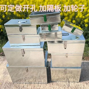 家用五金储物箱铁皮钱箱小铁盒手机存放箱铁皮盒长方形铁盒子带锁