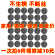 特大号酒店钢丝球家用洗碗清洁球刷锅不锈钢厨房用品不生锈不断丝