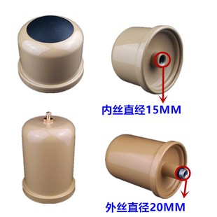 全自动增压泵自吸泵水泵 罐 通用配件1L 2L压力罐开关气压罐储气式