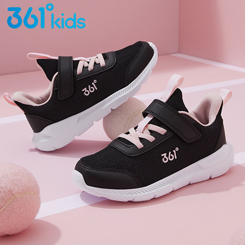361童鞋 女童运动鞋儿童2025秋冬季新款小童皮面加绒中大童跑步鞋