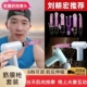 筋膜枪女生多功能转换头套装 头配件头按摩头接礼物 按摩枪枪头改装