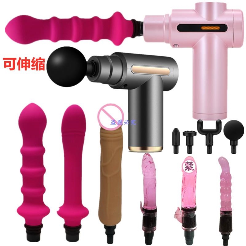 肌肉放松电动筋膜枪多功能