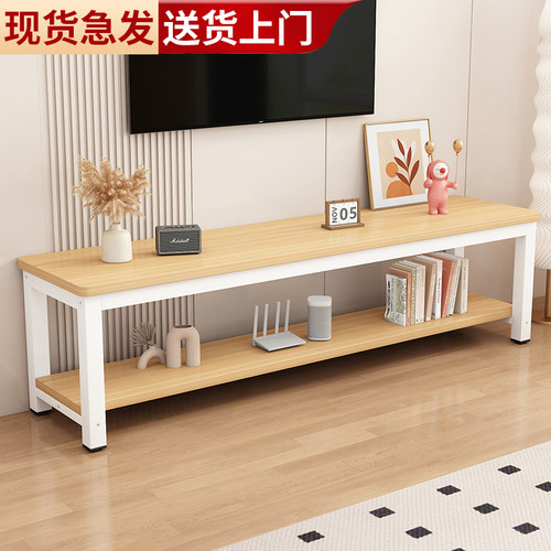 加厚2.5板面电视柜茶几组合