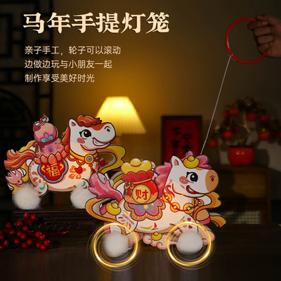 2026年新款灯笼装饰手提