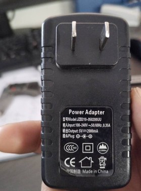 X5X6X8线切割控制器JZB310-050200UU电源适配器DC5V2000M2A充电器