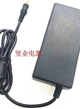 12.6V锂电池充电器1A2A3A5A智能18650组聚合物12V3000MA6A10A风扇