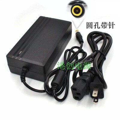 48V53V1.25A1.13A适用大华网络硬盘录像机DH-NVR2104HS电源适配器
