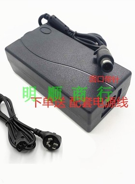 AOC电脑一体机238A7322 215A737A充电源适配器DC19V4.73A12V5A线