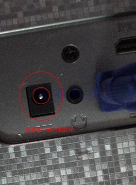 长城S1920 E2299液晶显示器屏DC12V2.5A3A19V1.31A充电源适配器线