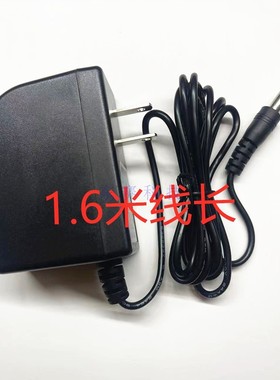 AOC液晶显示器24B1XH 1925EX I2080SW19V1.31A电源适配器线供电器