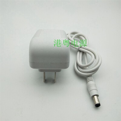 DALEN达伦DL-27W PRO台灯电源适配器DL-TKM15W-24V充电器线DC 24V