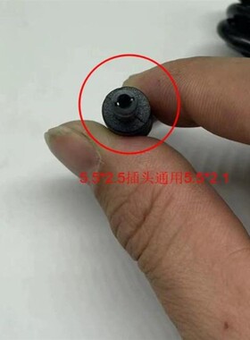 REEAD瑞多B100 B-200活力按摩枕电源适配器线9V2A12V2A通用充电器