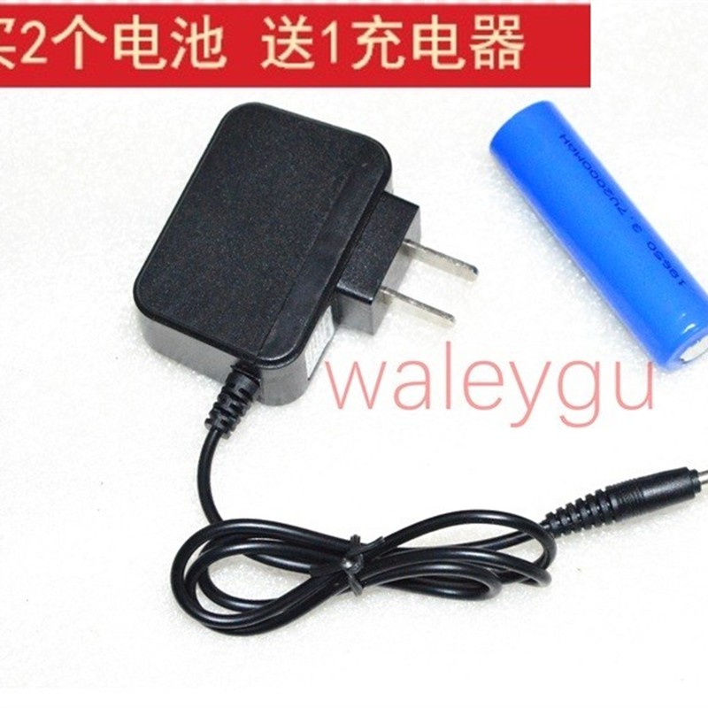 GUOLIN 国林 GL-008-C A 008R旋转调焦LED强光手电筒锂电池充电器