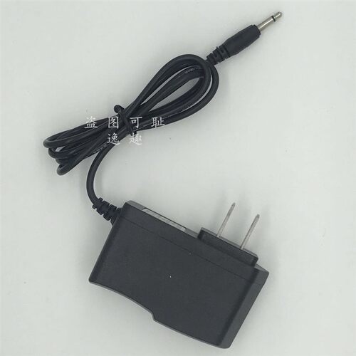6v200ma300MA 充电器保险柜电源适配器220v输出3.5mm单声道插头线