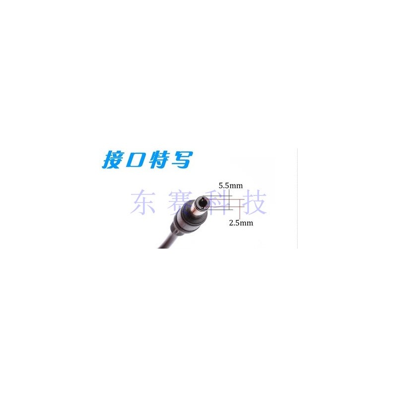 贝视特BT600KD300电芯14.4V15V25.2V28.8V29.4V2A3A4A5A充电器线