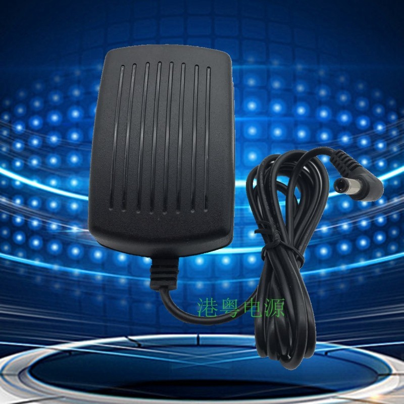 SKG3110尚赫美容仪S彩光超声波电源适配器充电器 美容仪器电源线