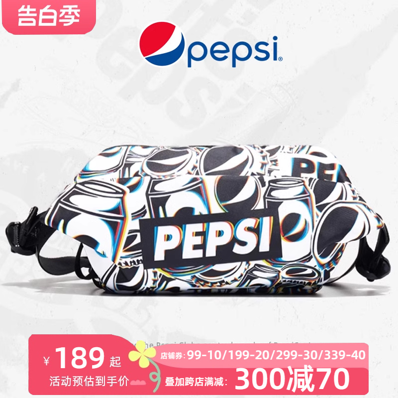 Pepsi/百事时尚潮牌2024新款单肩胸包男生腰包女士休闲百搭斜挎包