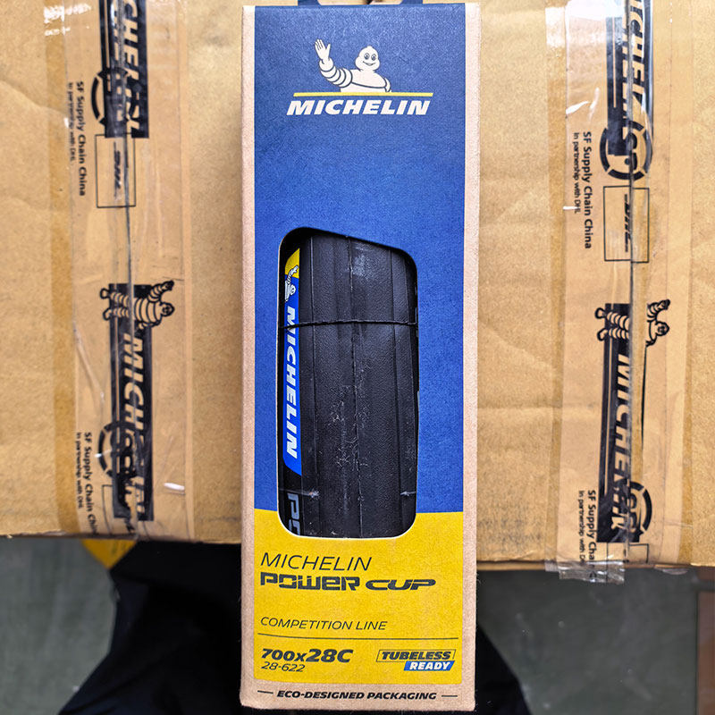 米其林轮胎700x25/28C米其林竞赛公路自行车胎 POWER CUP