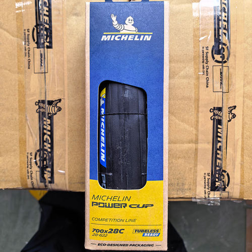 米其林轮胎700x25/28C米其林竞赛公路自行车胎 POWER CUP