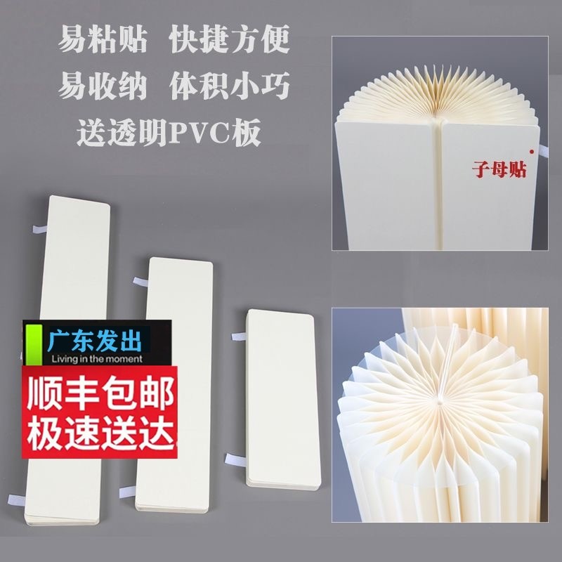 广东发货折纸罗马柱摆件甜品台立柱子婚庆折叠圆柱展示台商场橱窗,节庆用品/礼品,路引,淘宝优惠券,粉丝福利购,淘宝优惠卷