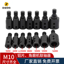 M10轴套 锯片切割机连接轴压夹板连接件角磨机配件台磨联轴器工具