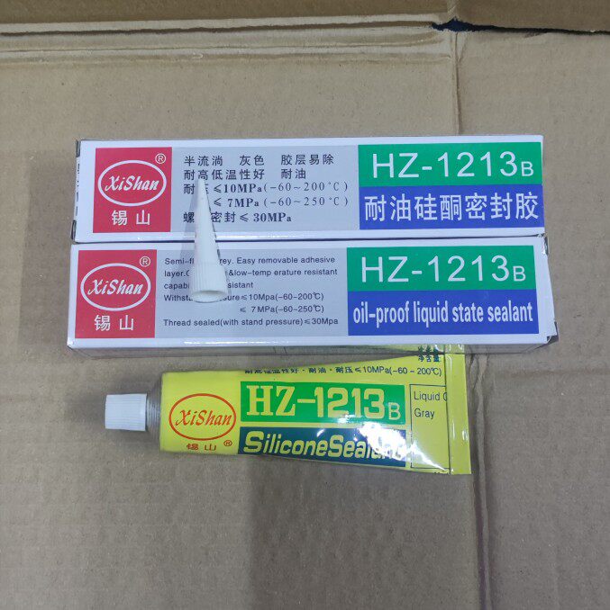 1213B锡山硅酮密封胶耐油耐高温