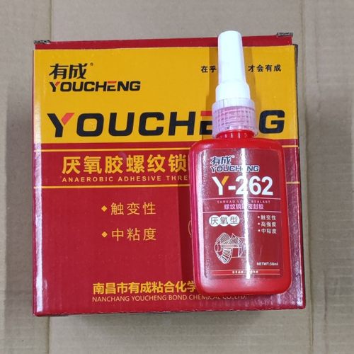 有成螺丝密封锁固厌氧胶高强度