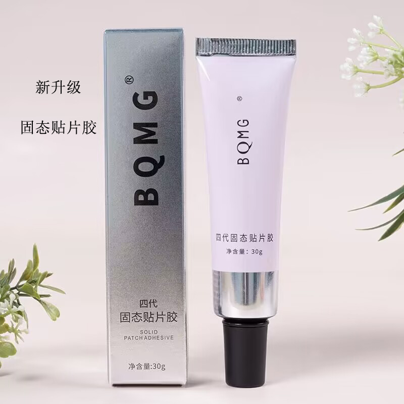 固态胶粘合剂穿戴甲固态贴片胶持久牢固延长甲片美甲店专用凝胶