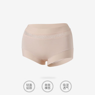 輕奢定制款 肖恩 中高腰巨舒服女士內(nèi)褲