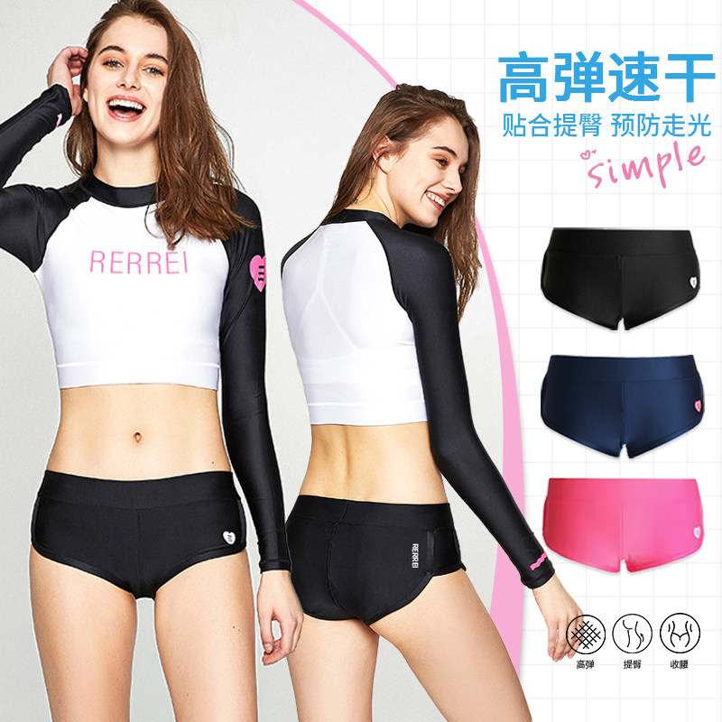 泳裤女单独三角裤比基尼平角保守防走光游泳短裤运动背心沙滩裤衩,运动/瑜伽/健身/球迷用品,分体泳衣,淘宝优惠券,粉丝福利购,淘宝优惠卷