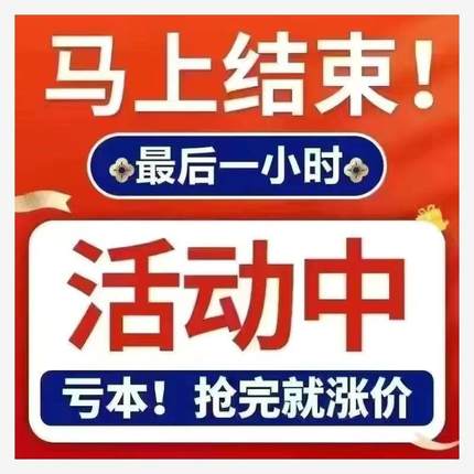 新款定角架磨刀石,水槽支磨刀架塘油伸缩加厚不锈钢固定架架子