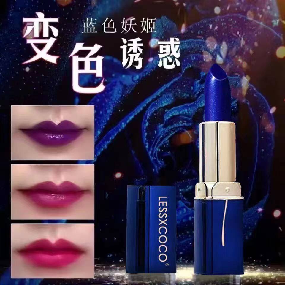 下单立减50】蓝色妖姬变色温变口红不掉色沾杯防水防汗魅色纯植物