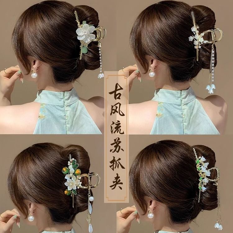 【下单立减50】古风汉服流苏发夹女高级感后脑勺盘发抓夹花朵鲨鱼