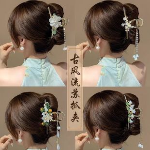 【下单立减50】古风汉服流苏发夹女高级感后脑勺盘发抓夹花朵鲨鱼