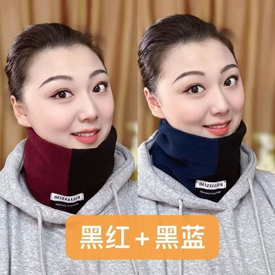 下单立减50】冬季双层加厚保暖护脖颈奥利绒脖套户外时尚男女拼色