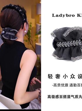 【下单立减50】东方之珠优雅轻奢欧根纱丸子夹新款简约百搭抓夹发