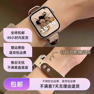 适用vivo watch GT手表带新款皮质iQOO智能手表GT腕带男女生夏天