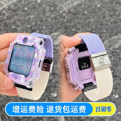 适用小天才电话手表表带z9/z8少年版卡扣尼龙双色运动z7s/z6a/