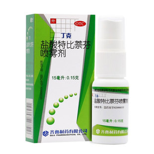 丁克 盐酸特比萘芬喷雾剂 15ml