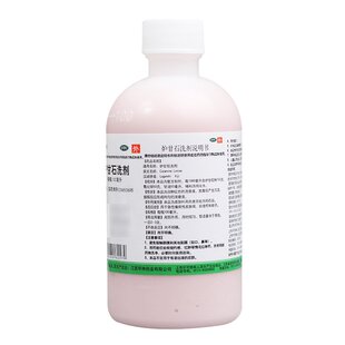 霜菊 炉甘石洗剂100ml用于急性瘙痒性皮肤病如湿疹和痱子