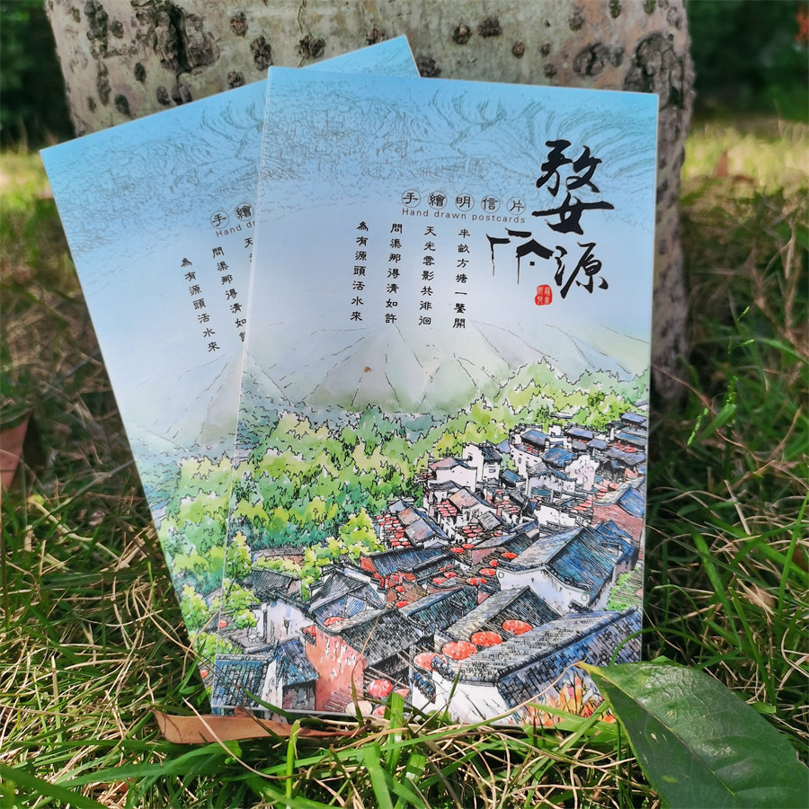 江西婺源手绘明信片旅游风景江南梯田江岭篁岭油菜花晒秋文艺卡片