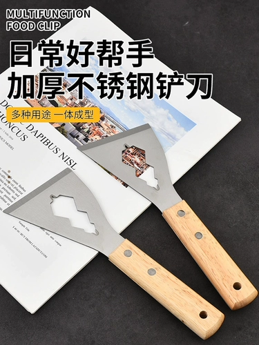 Меч с лопатой из нержавеющей стали, толстый и твердый стучащий лопаток для очистки шва красоты Снятие цемента Цемент Специальный клинок