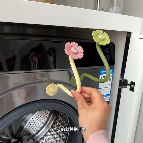 花朵滚筒洗衣机开门支架