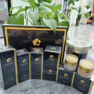 百欣然五天膜全套