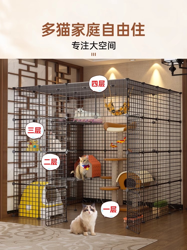 猫笼子超大自由空间别墅家用室内大型猫屋特大号猫窝猫舍猫咪城堡