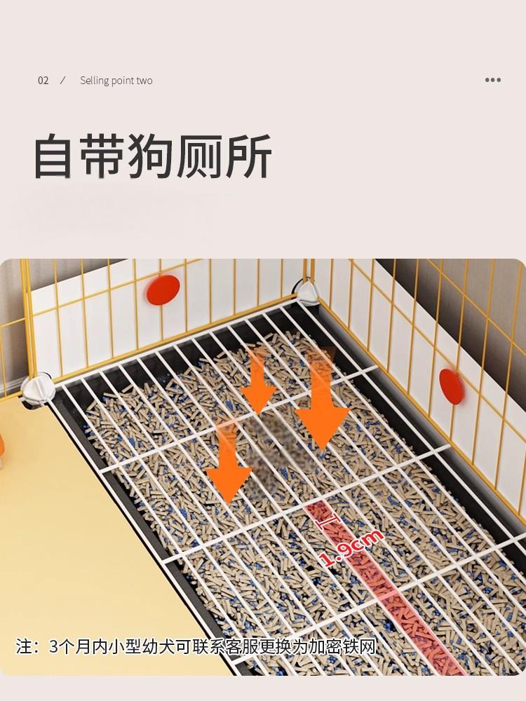 小狗笼子小型犬带厕所分离宠物笼子狗笼狗窝一室一厅一卫一体别墅
