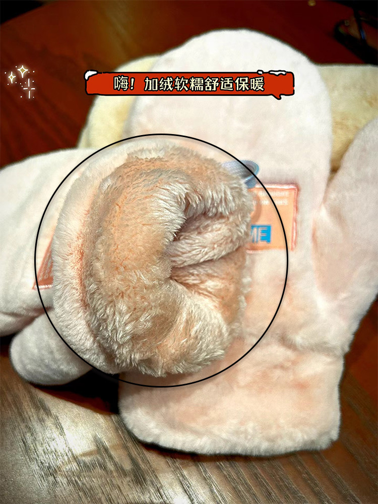 HIGH-VALUE GLOVES WOMENS CUTE HALTERNECK IN WINTER FLEECE THICKENED RIDING IN WINTER WARM FULL-FINGERED PLUSH PLUSH KOREAN